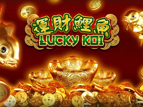 Lucky Koi