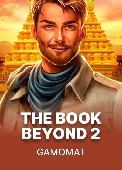 The Book Beyond 2