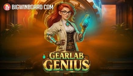 GEARLAB GENIUS